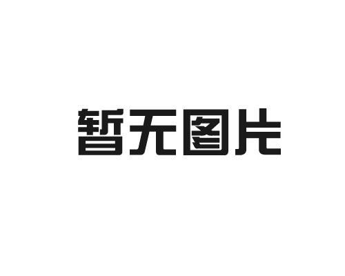 網(wǎng)帶通過(guò)式拋丸機(jī)如何解決拋丸殘留疑問(wèn)？